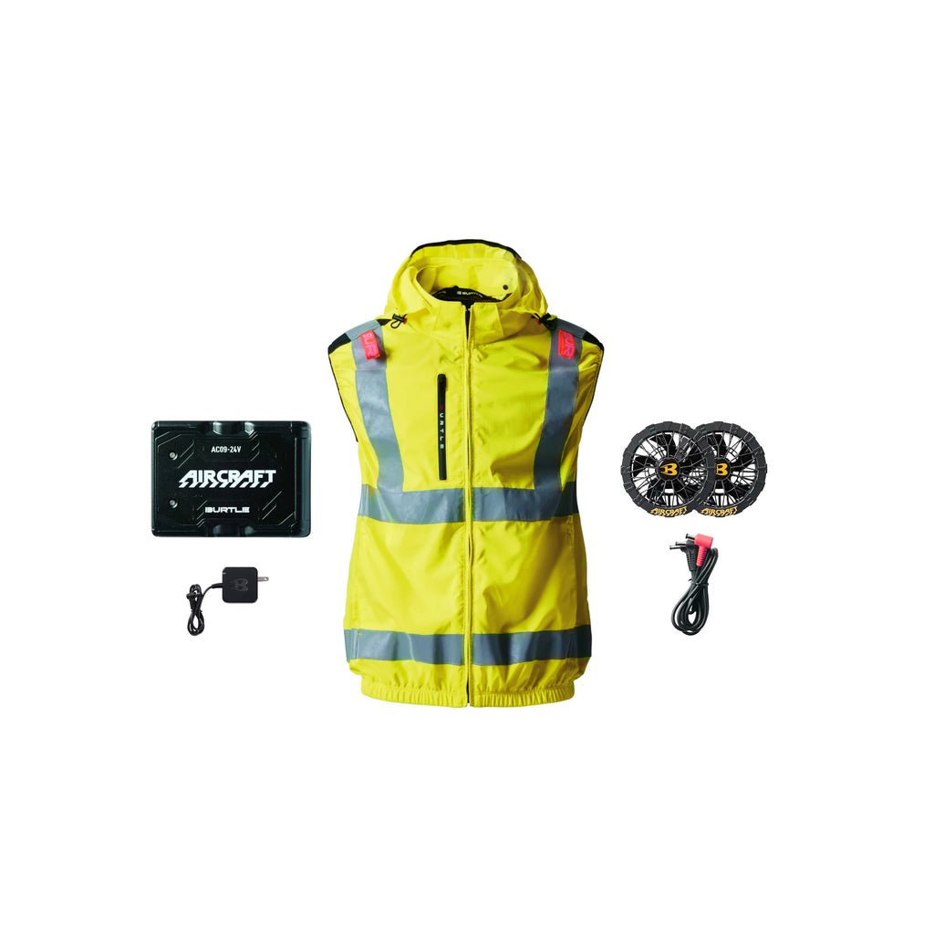 24V Battery-Powered Fan-Cooled Vest Complete Cooling System