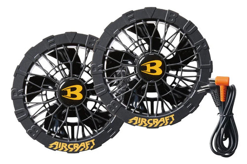 Fan Set For Fan Cooled Vests